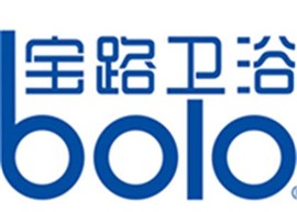 寶路馬桶維修電話[總部]400客服熱線