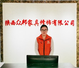 西安北郊家具維修-西安辛家廟附近家具維修公司