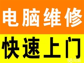 武漢黃陂漢口北青山武昌上門光纖熔接 光纖搶修 光纖挖斷了找我
