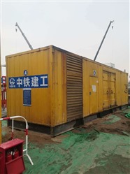 霍林郭勒發(fā)電機(jī)出租|霍林郭勒發(fā)電機(jī)租賃公司