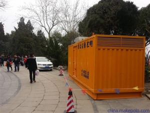 臨江柴油發(fā)電機租賃,出租公司