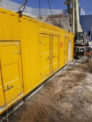 八道江租發(fā)電機(jī),周邊/租賃公司電話100kw至2000kw