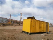 臨江出租發(fā)電機(jī),本地聯(lián)系電話