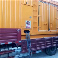 阿爾山租發(fā)電機(jī),出租發(fā)電機(jī)