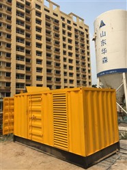 通遼租發(fā)電機(jī),出租發(fā)電機(jī)