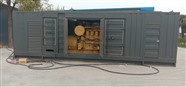 興安盟柴油發(fā)電機(jī)租賃,出租公司