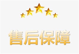 鹽城美的客服在線報修咨詢中心-免費(fèi)預(yù)約客服網(wǎng)點