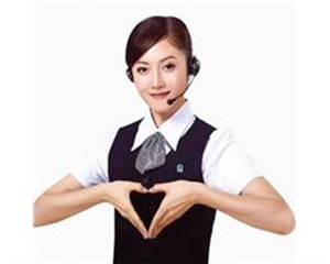 福州荣事达空气能热水器服务中心(全国统一维修电话