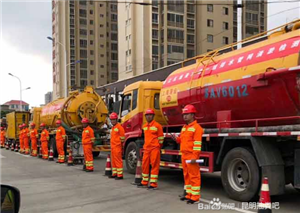 云南迪庆州市政管道清淤管道清洗管道检测一条龙服务公司tel
