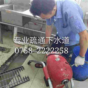 肇慶通渠,通坑渠,疏通下水道,疏通廁所