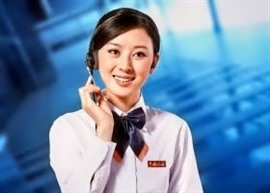 燃?xì)庠?全國服務(wù)網(wǎng)點24小時400電話_方太維修