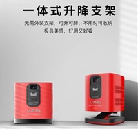 北京微麦电话 微麦投影仪维修网点 M200暗屏 黄屏