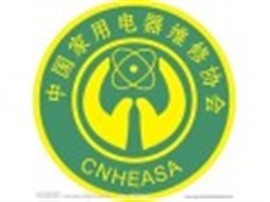 大連西門子燃氣灶維修服務點