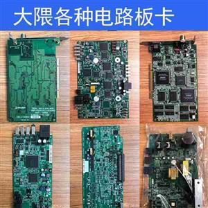 大隈維修，OKUMA系統(tǒng)的電路板維修，驅(qū)動(dòng)器電路板維修