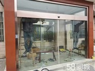 西安玻璃门地弹簧玻璃门维修更换地弹簧