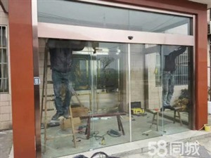 西安玻璃门钢化玻璃门维修安装更换地弹簧