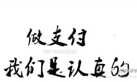 api怎么樣的操作起來難不難云收唄全國招募服務(wù)商