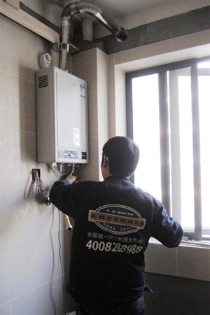 乌鲁木齐创尔特热水器维修电话 乌鲁木齐创尔特服务网点