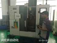 東莞CNC維修 塘廈CNC維修