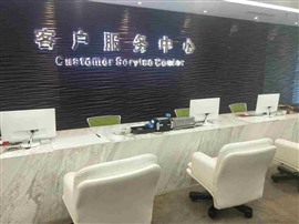 上海名士手表維修服務(wù)中心