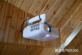 南山后海附近投影儀上門維修投影幕布安裝租機(jī)