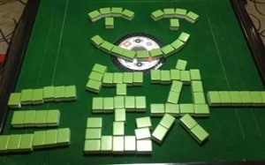 濟南怎么發(fā)現(xiàn)是不是普通麻將機