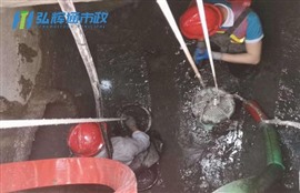 無(wú)錫新吳區(qū)清理污水池及沉淀池清底按什么收費(fèi)?