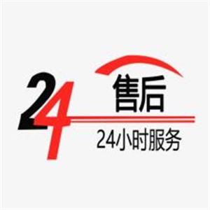 惠而浦空调服务网点地址查询2022已更新(全国/资讯)