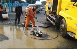 句容cctv管道檢測(cè)，句容地下管網(wǎng)cctv檢測(cè)機(jī)構(gòu)