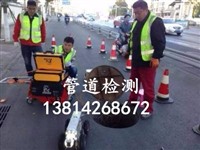 宜兴开发区工厂管网CCTV检测专业快捷