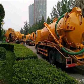 淮北專業(yè)管道疏通化糞池清理抽泥漿 淮北專通下水道高壓車清洗管道
