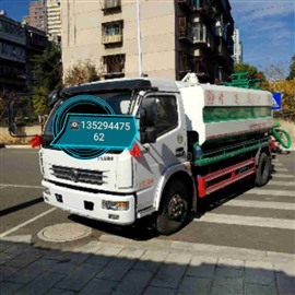 片區(qū)服務(wù)社
