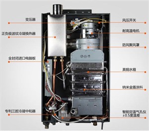 楊凌維修熱水器哪家技術好價格低？