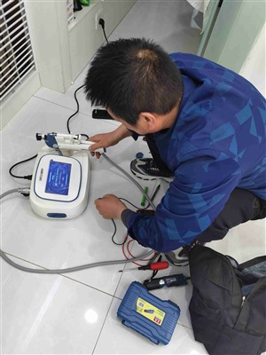 聲波潔面儀洗臉儀微電流瘦臉儀維修