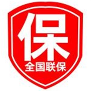 貴陽容聲熱水器維修電話(24小時故障報修統(tǒng)一客服熱線