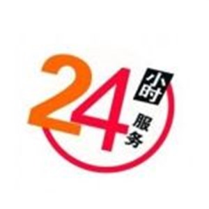 貴陽惠而浦熱水器維修服務(wù)統(tǒng)一網(wǎng)點(diǎn)