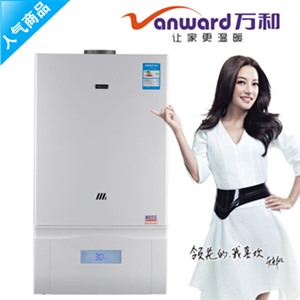 上海萬和熱水器維修電話（全國(guó)24小時(shí)服務(wù)中心）