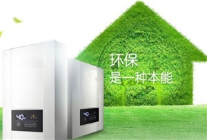 東莞市維修熱水器電話多少、附近上門維修熱水器(專業(yè)