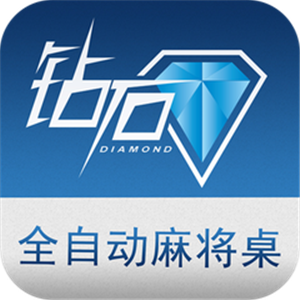岳西縣上門安裝麻將機技術