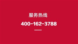 百達(dá)翡麗維修服務(wù)中心
