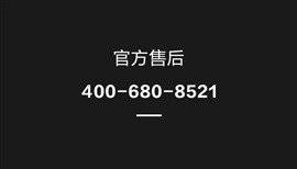 卡地亞維修服務(wù)中心