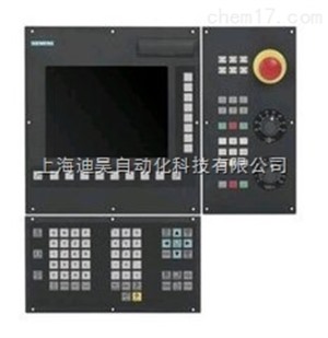 西门子840D数控操作面板黑屏维修（主轴电机编码器硬件故障）
