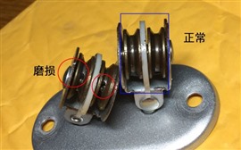 南昌各種晾衣架維修//更換萬向輪鋼絲繩手搖器