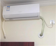 牡丹江長(zhǎng)虹電視維修電話_牡丹江長(zhǎng)虹電視維修公司
