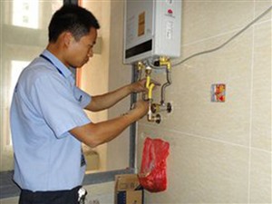 南京雨花臺熱水器維修-雨花臺維修熱水器電話