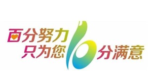洛陽(yáng)美的熱水器維修服務(wù)點(diǎn)-美的熱水器故障咨詢中心