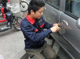 東方市附近開鎖電話已經定位距離500米