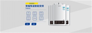 南京光芒熱水器服務(wù)電話(光芒各區(qū))24小時客服熱線