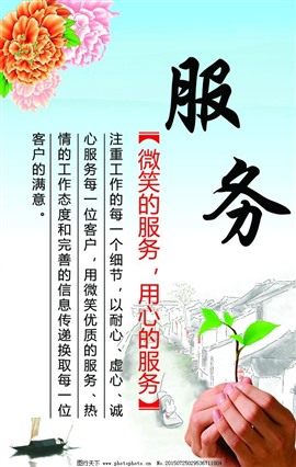 萬家樂壁掛爐（燃?xì)獗趻鞝t維修點）*服務(wù)電話