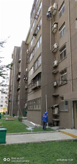 西安外墻瓷片脫落維修外墻瓷片空鼓排查外墻翻新外墻修補(bǔ)